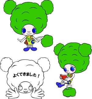 daisuke_0113さんの「まりも」のキャラクターデザインへの提案