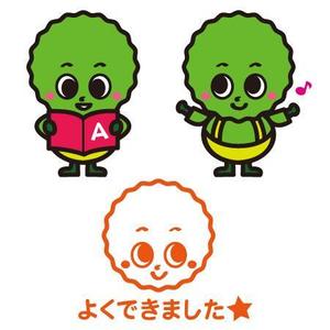 orange8さんの「まりも」のキャラクターデザインへの提案