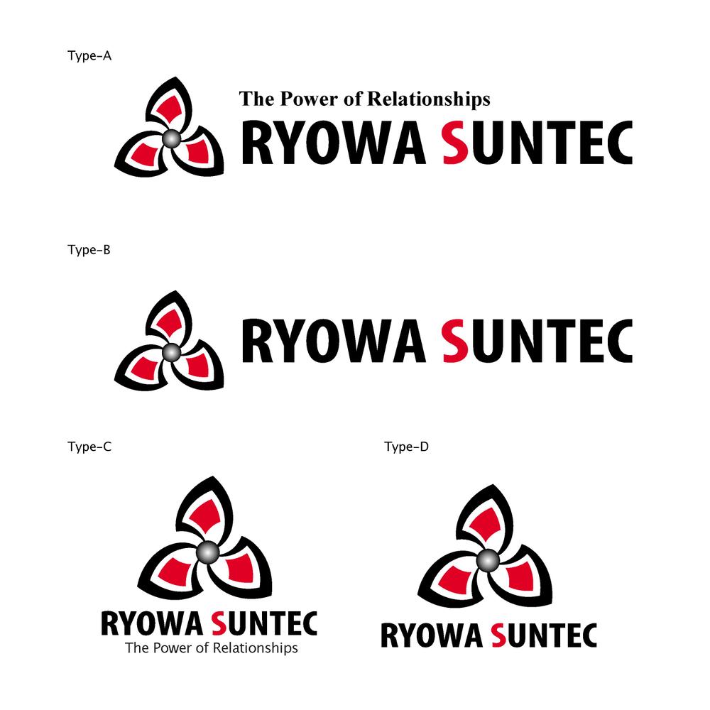 SUNTEC_Logo_a.gif