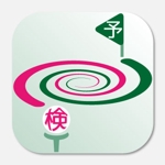 AHAB (ahab)さんのゴルフアプリ（iOS & Andoroid)のアイコンデザインへの提案