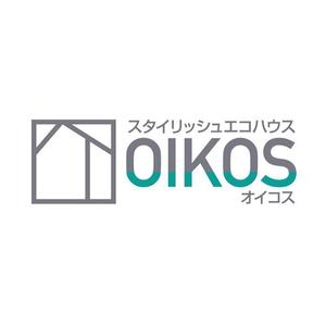 eye-design ()さんの「スタイリッシュエコハウス　OIKOS 　オイコス」のロゴ作成への提案