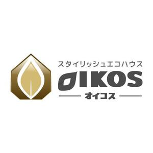 ninomiya (ninomiya)さんの「スタイリッシュエコハウス　OIKOS 　オイコス」のロゴ作成への提案