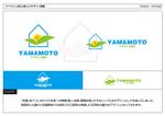 kometogi (kometogi)さんの会社移転、拡張の為、会社ロゴを募集。への提案