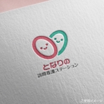 shirokuma_design (itohsyoukai)さんの訪問看護ステーション　ロゴ作成のお願いへの提案