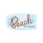 chantaさんの「波のり美容室　Ｂｅａｃｈ」のロゴ作成への提案