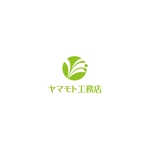 risa (seki_iiiii)さんの会社移転、拡張の為、会社ロゴを募集。への提案