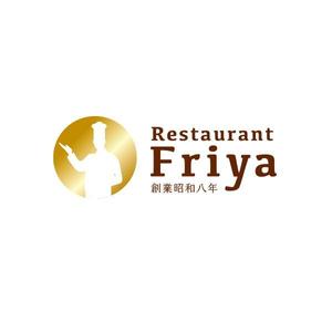onesecond (onesecond)さんの老舗洋食店 レストランのロゴマークへの提案