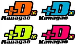 swith (sei-chan)さんの会社のロゴ制作への提案