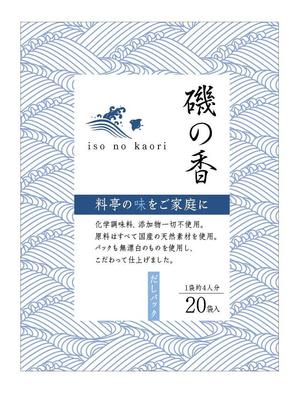 倉橋良尚 (KURAHASHI_design)さんの日本、海外共に使える家庭用だしパックの和モダンなパッケージデザインへの提案
