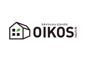 saitu (saitu)さんの「スタイリッシュエコハウス　OIKOS 　オイコス」のロゴ作成への提案
