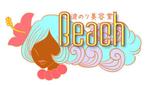 i_am_anさんの「波のり美容室　Ｂｅａｃｈ」のロゴ作成への提案