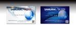 luxman0218 (luxman0218)さんの日本商品の海外転送サービス「SAMURAI BUYER」の名刺デザインへの提案