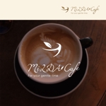 forever (Doing1248)さんのカフェのロゴへの提案