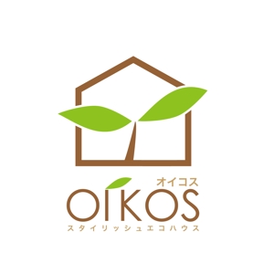 takuya_dさんの「スタイリッシュエコハウス　OIKOS 　オイコス」のロゴ作成への提案