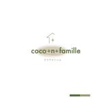 koh (96plusdesign)さんの自然素材の家　自社ブランドのロゴへの提案