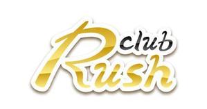 Guerrilla　design  commando (ryo_akada_design)さんの「club Rush」のロゴ作成への提案