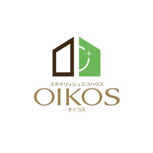 nano (nano)さんの「スタイリッシュエコハウス　OIKOS 　オイコス」のロゴ作成への提案