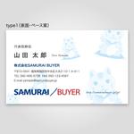 rinrioconon (rinrioconon)さんの日本商品の海外転送サービス「SAMURAI BUYER」の名刺デザインへの提案