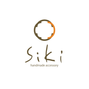 nano (nano)さんのハンドメイドアクセサリー・雑貨ショップ「siki」のロゴ作成への提案