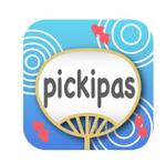 あさのゆうか (yunchandustbox)さんの暑中見舞い作成アプリpickipasのアプリアイコンへの提案