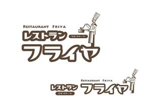 marukei (marukei)さんの老舗洋食店 レストランのロゴマークへの提案