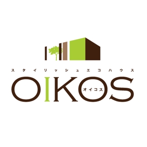 m_mexicanさんの「スタイリッシュエコハウス　OIKOS 　オイコス」のロゴ作成への提案