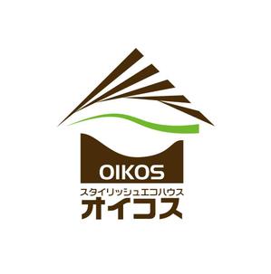 pendletonさんの「スタイリッシュエコハウス　OIKOS 　オイコス」のロゴ作成への提案