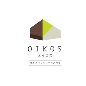 pepe05さんの「スタイリッシュエコハウス　OIKOS 　オイコス」のロゴ作成への提案