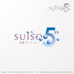 藤真圭一 (total-eclipse)さんの水素水サーバー、「水素599（ごっくっく）」のロゴへの提案