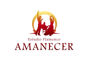 TM design (taka0620)さんの「フラメンコスタジオ　Amanecer」のロゴ作成への提案