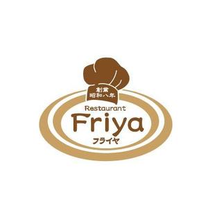 kora３ (kora3)さんの老舗洋食店 レストランのロゴマークへの提案