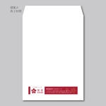 elimsenii design (house_1122)さんの会社の封筒デザインへの提案