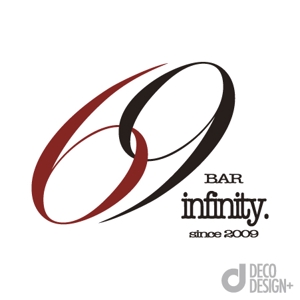 DECO (DECO)さんのBARのロゴ制作若しくは既存ロゴの一部修正への提案