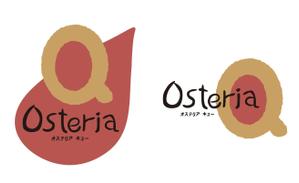 NEKO HOUSE (poteneko)さんのイタリア料理店「Osteria　Ｑ」のロゴへの提案