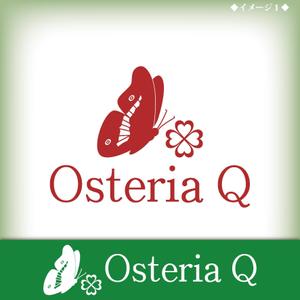 Kuromoji Lindera umbellata (kuromoji)さんのイタリア料理店「Osteria　Ｑ」のロゴへの提案