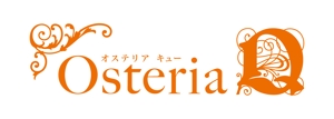 kosako (kosako)さんのイタリア料理店「Osteria　Ｑ」のロゴへの提案