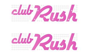 tsujimo (tsujimo)さんの「club Rush」のロゴ作成への提案