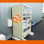 k_31 (katsu31)さんの飲料自動販売機でのメーカー以外のオリジナルデザインロゴへの提案