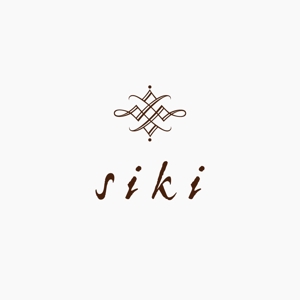 NAKAMITSU Design (HIROKI_NAKAMITSU)さんのハンドメイドアクセサリー・雑貨ショップ「siki」のロゴ作成への提案