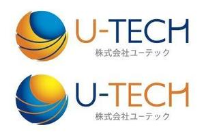 ヘッドディップ (headdip7)さんの「インターネット関連事業会社」のロゴ作成への提案