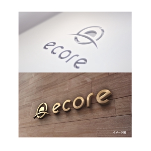 nozi (NOZI)さんの賃貸マンション名（ecore）と新会社設立（株式会社ecore）のロゴへの提案