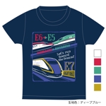 つぶ*りん (tsubu-rin)さんのキッズ向け「新幹線Tシャツ」のデザインへの提案