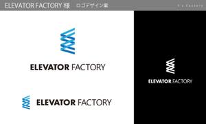 Y's Factory (ys_factory)さんの会社のロゴマーク、車両や工具等直接ステッカー等貼れるロゴマークへの提案