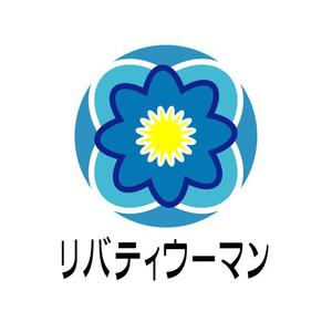 yuiciii ()さんの新会社「リバティウーマン」のロゴ作成への提案