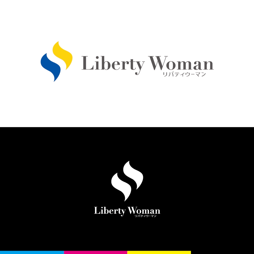 新会社「リバティウーマン」のロゴ作成