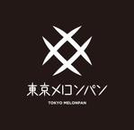 Syunichiro (cloudSync)さんの焼きたてメロンパンのチェーン店のロゴへの提案