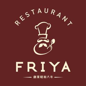 shinichi_works (shinichi_works)さんの老舗洋食店 レストランのロゴマークへの提案