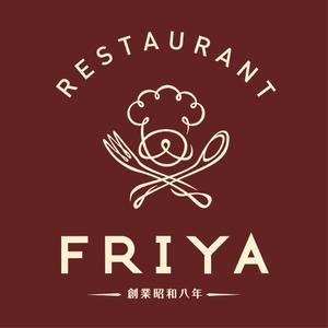 shinichi_works (shinichi_works)さんの老舗洋食店 レストランのロゴマークへの提案