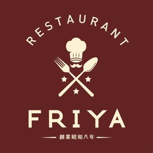 shinichi_works (shinichi_works)さんの老舗洋食店 レストランのロゴマークへの提案