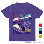 つぶ*りん (tsubu-rin)さんのキッズ向け「新幹線Tシャツ」のデザインへの提案